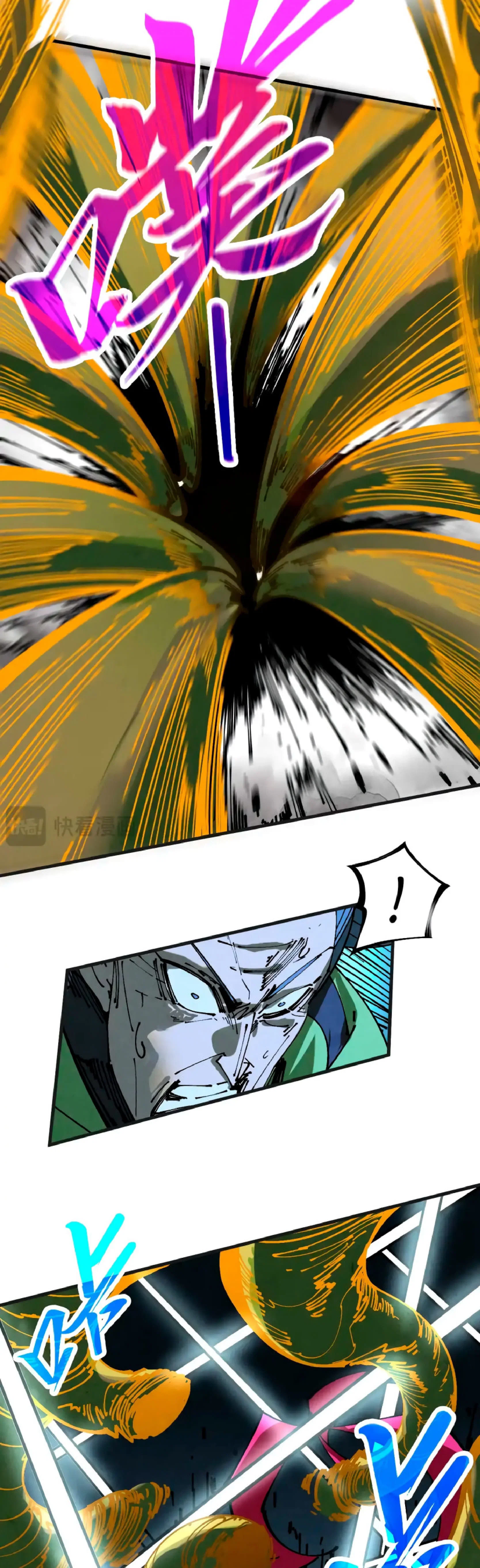 Read Сильнейший во все времена RU Manga Online