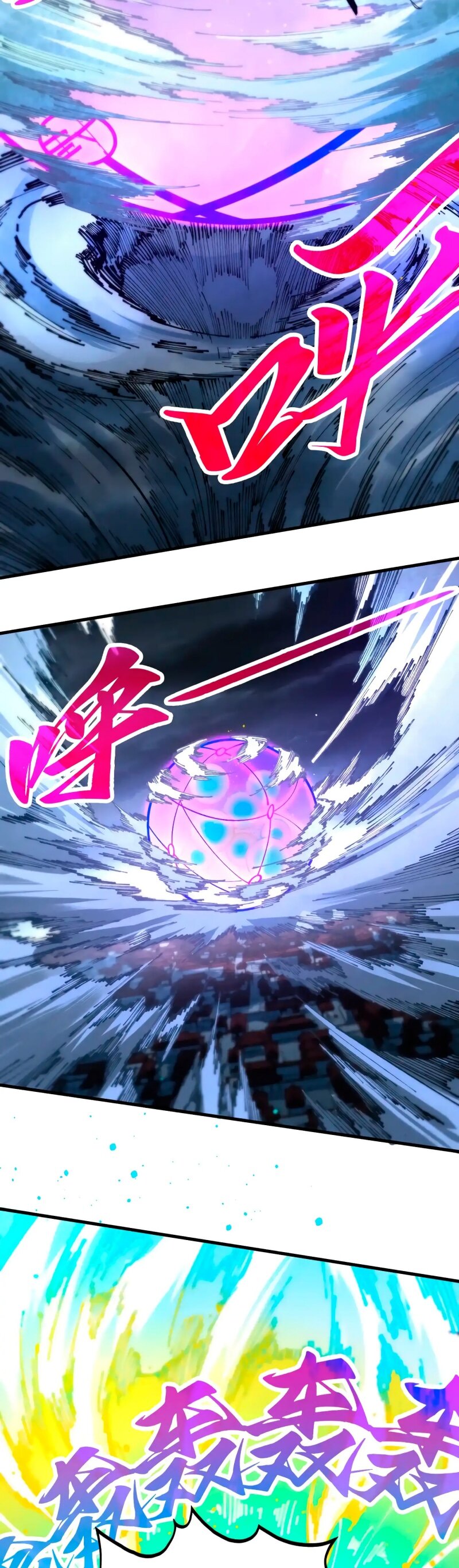 Read Сильнейший во все времена RU Manga Online