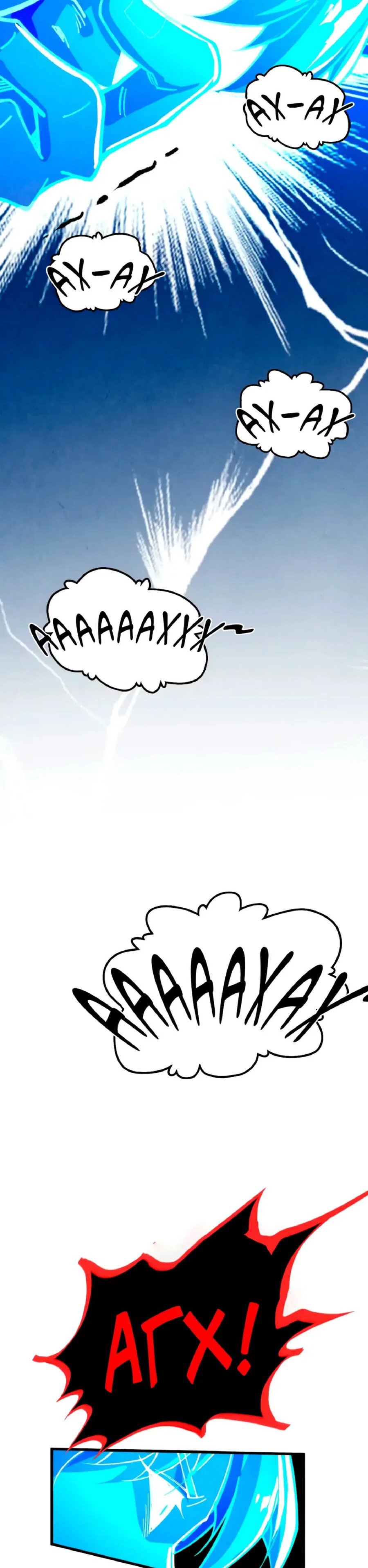 Read Сильнейший во все времена RU Manga Online
