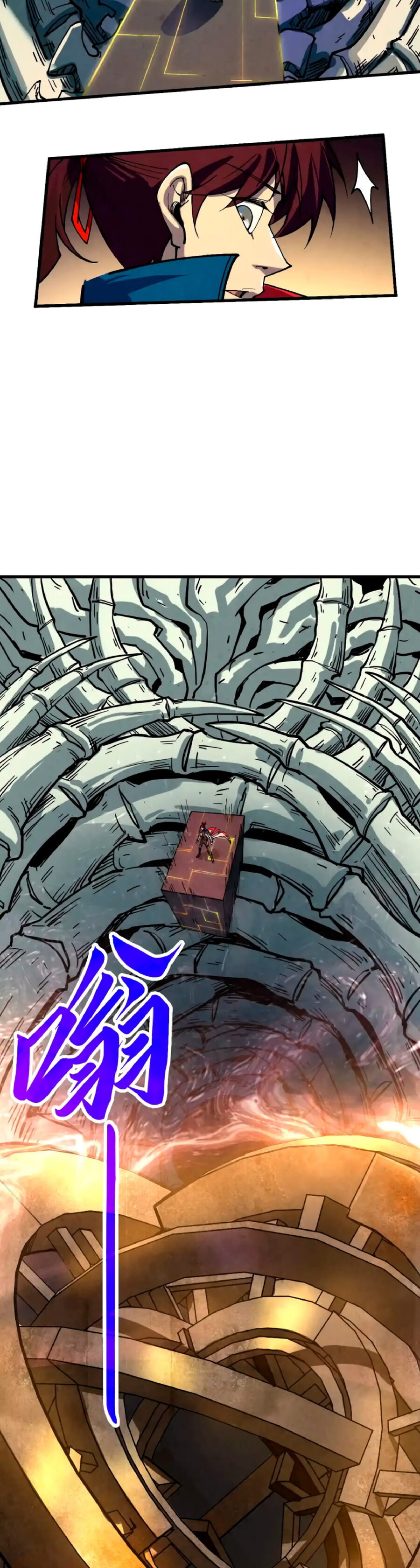 Read Сильнейший во все времена RU Manga Online