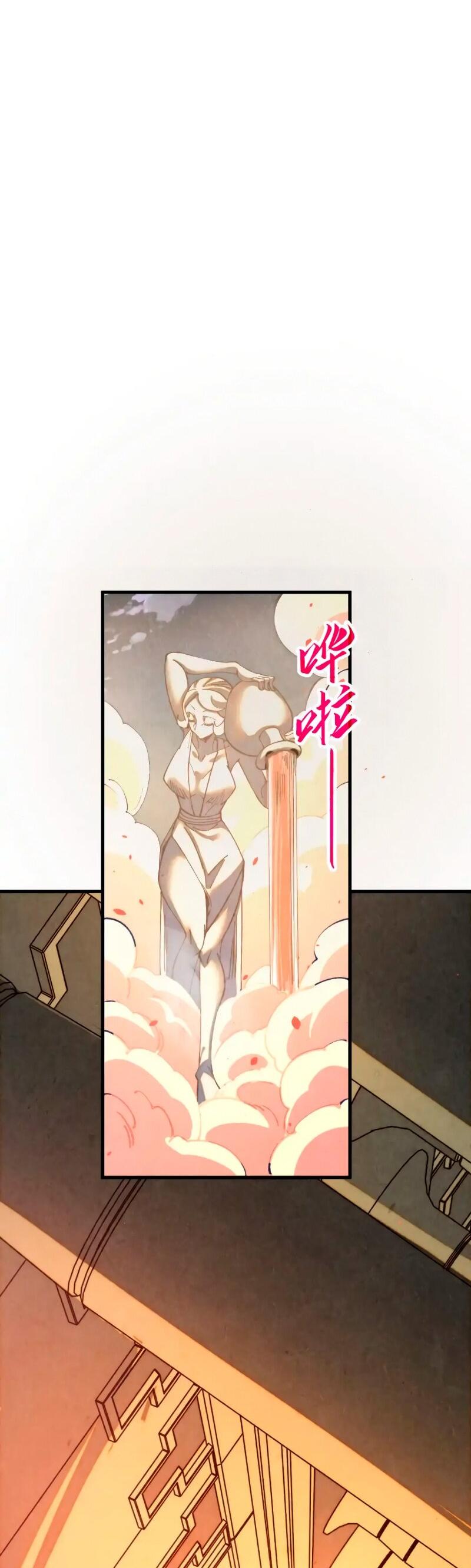 Read Сильнейший во все времена RU Manga Online