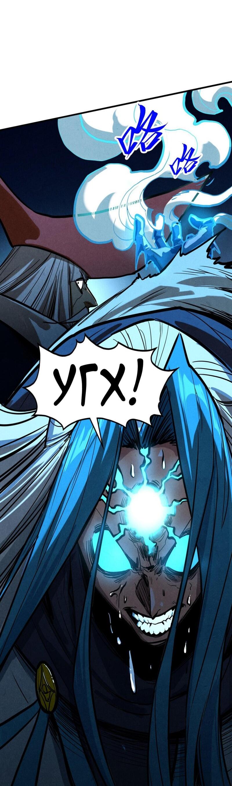 Read Сильнейший во все времена RU Manga Online