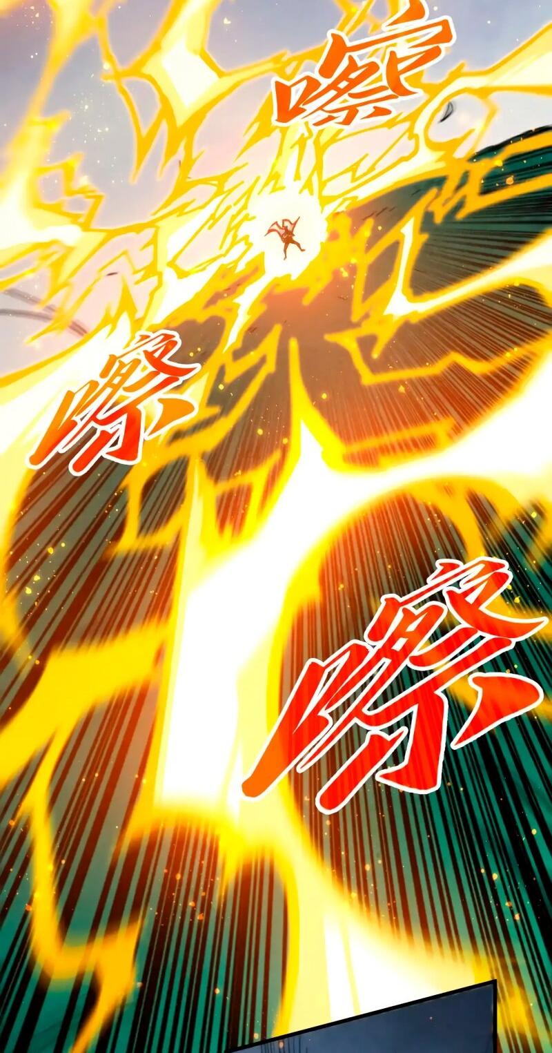 Read Сильнейший во все времена RU Manga Online