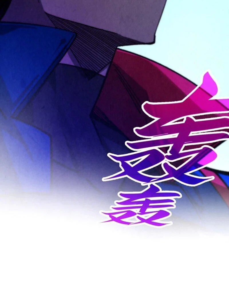 Read Сильнейший во все времена RU Manga Online