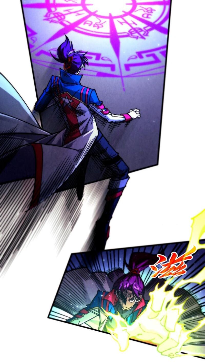 Read Сильнейший во все времена RU Manga Online