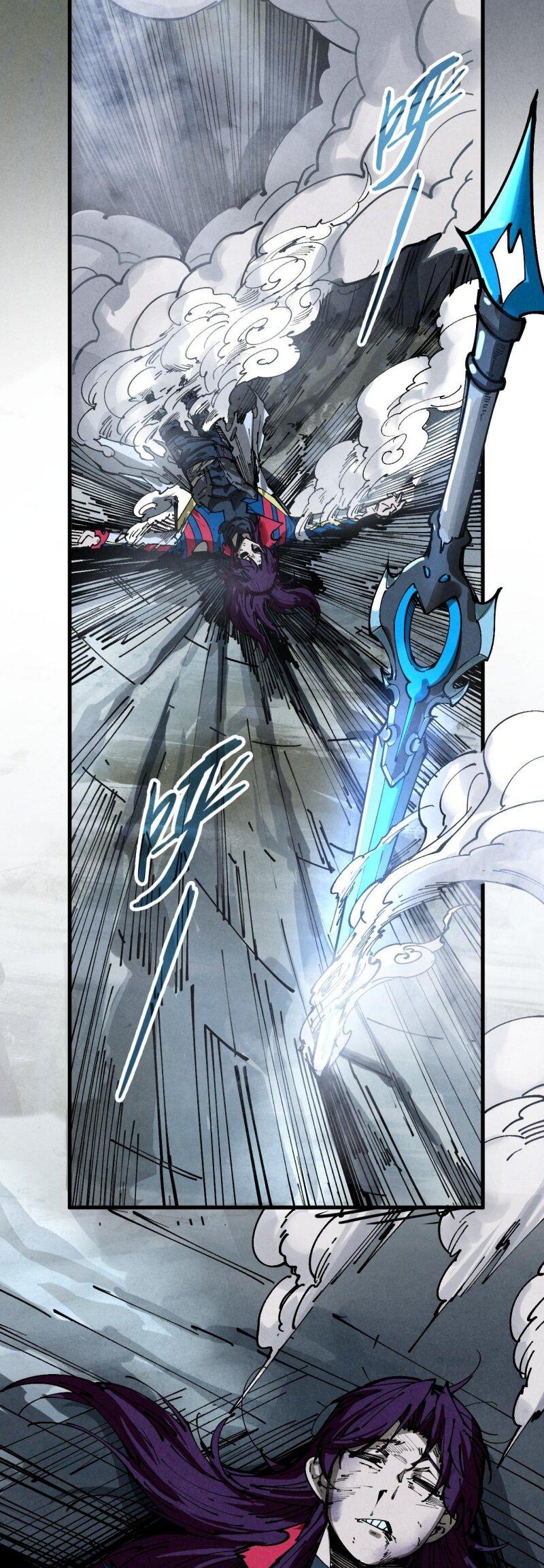 Read Сильнейший во все времена RU Manga Online