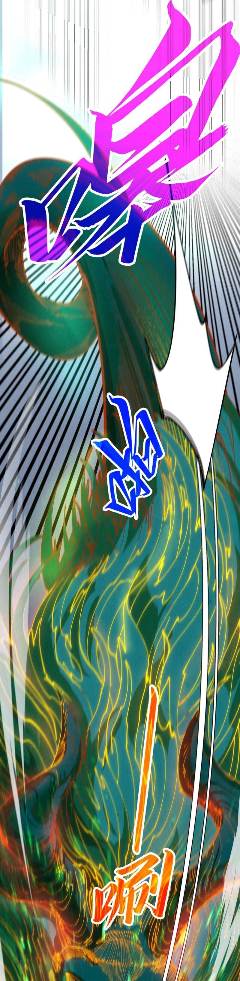 Read Сильнейший во все времена RU Manga Online