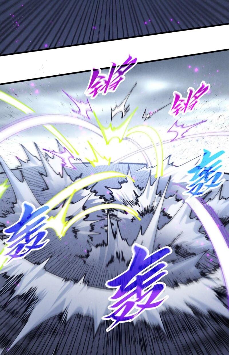Read Сильнейший во все времена RU Manga Online