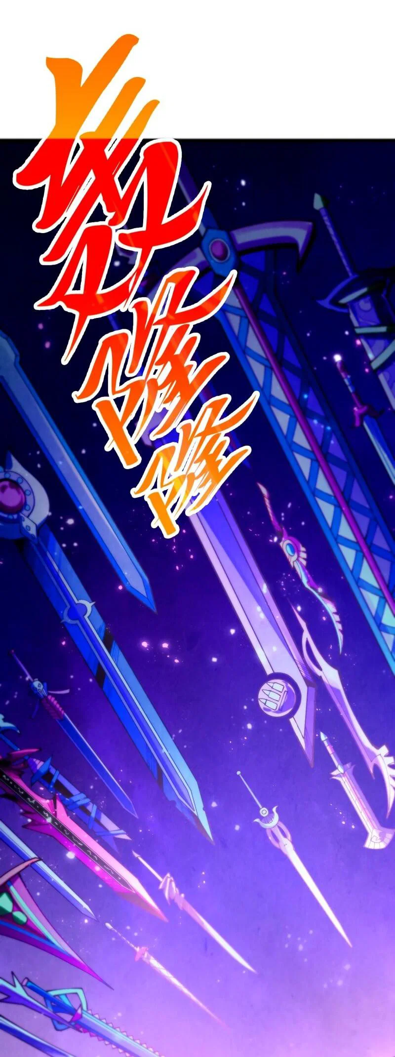 Read Сильнейший во все времена RU Manga Online