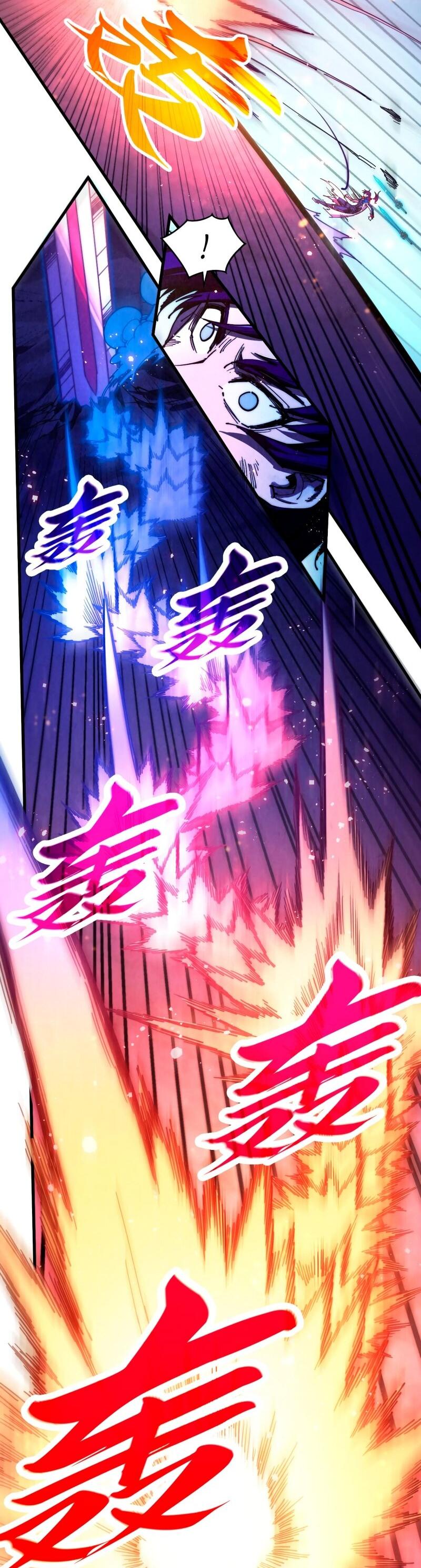 Read Сильнейший во все времена RU Manga Online