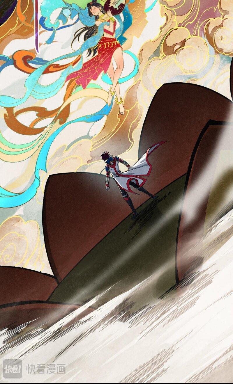 Read Сильнейший во все времена RU Manga Online