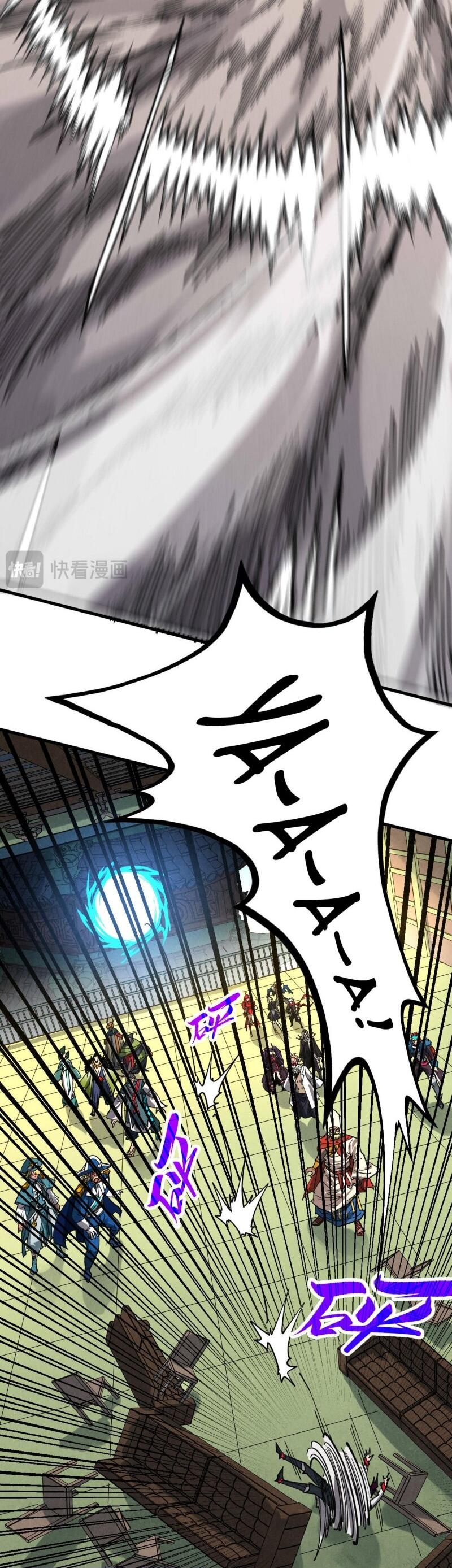 Read Сильнейший во все времена RU Manga Online