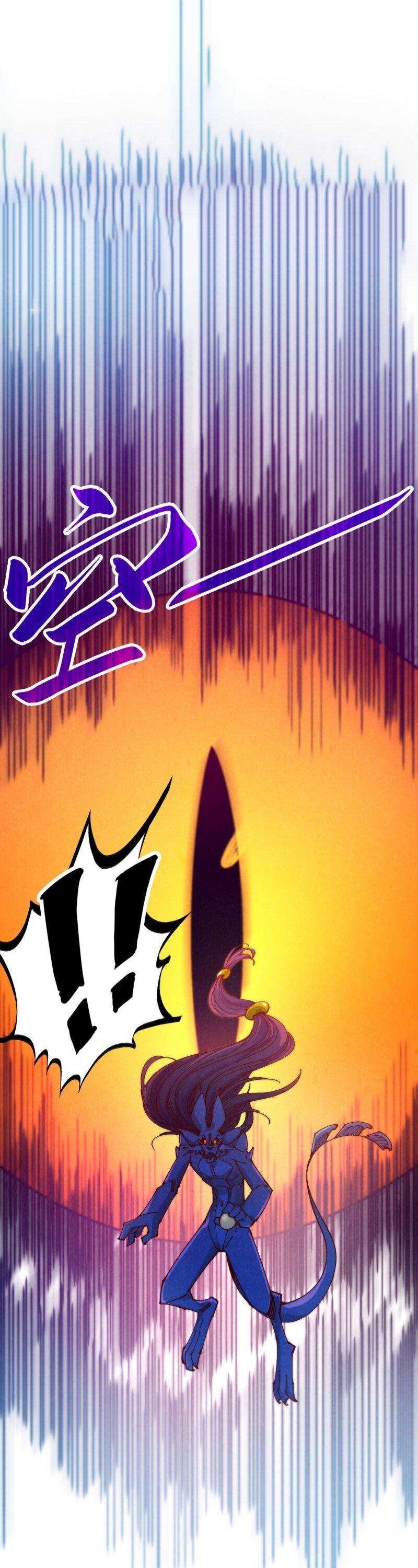 Read Сильнейший во все времена RU Manga Online