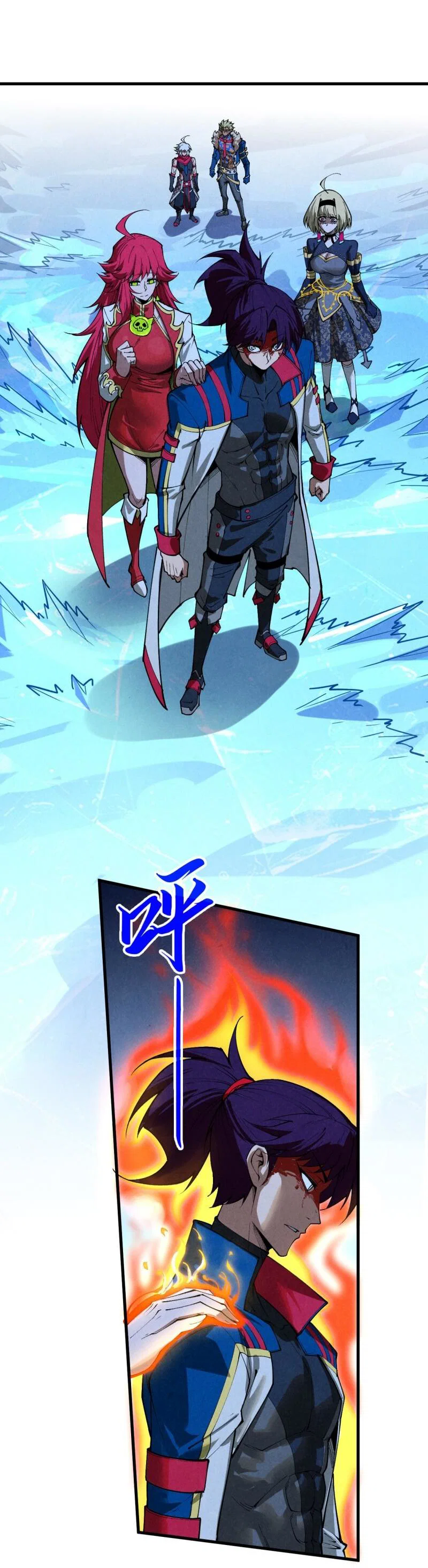 Read Сильнейший во все времена RU Manga Online