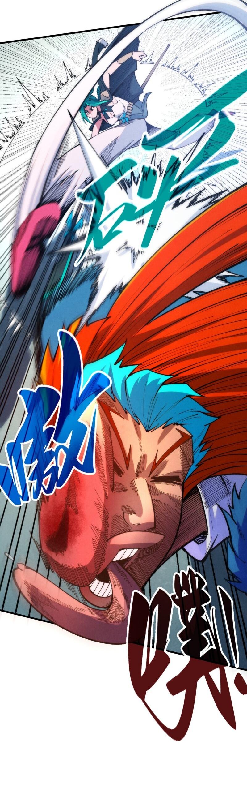 Read Сильнейший во все времена RU Manga Online