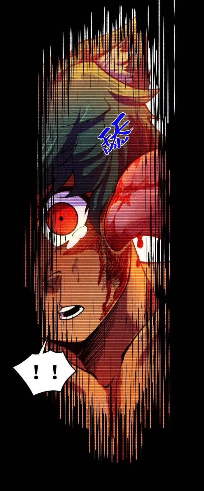 Read Сильнейший во все времена RU Manga Online