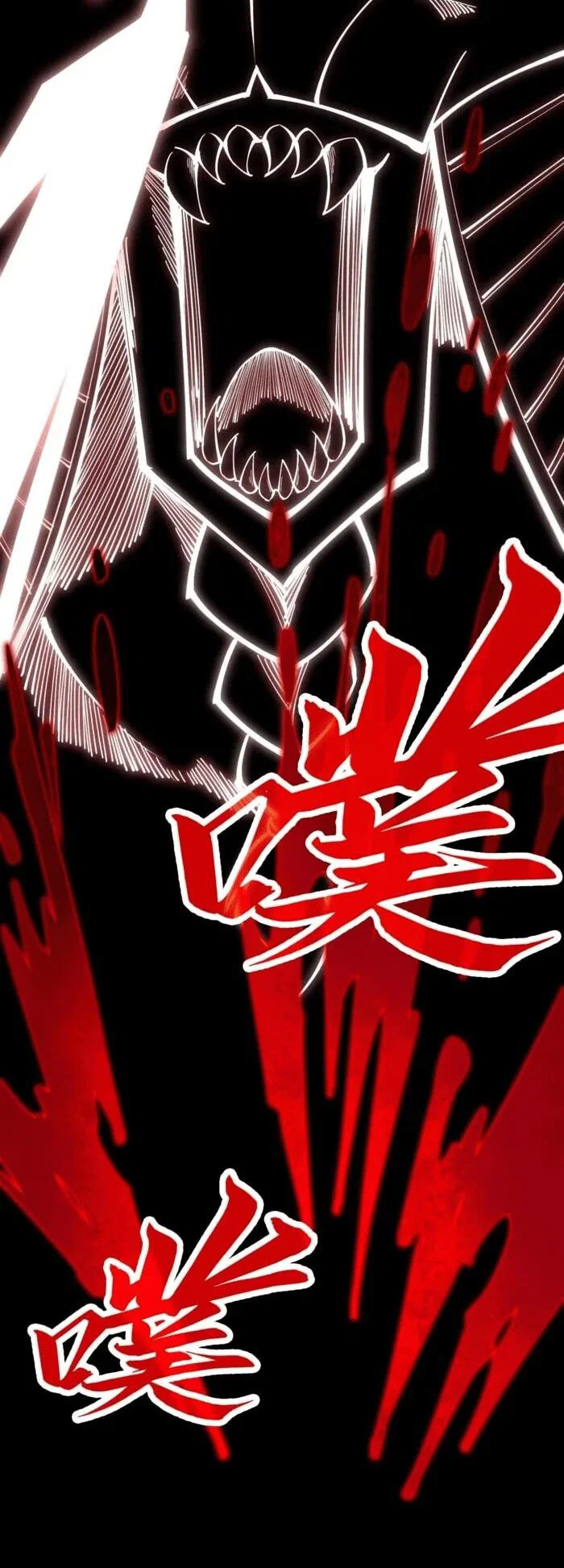 Read Сильнейший во все времена RU Manga Online