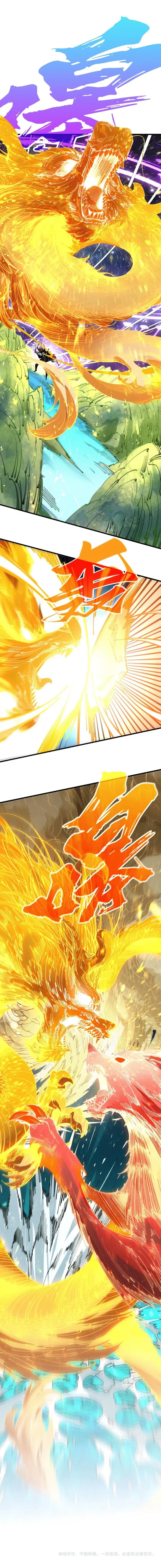 Read Сильнейший во все времена RU Manga Online