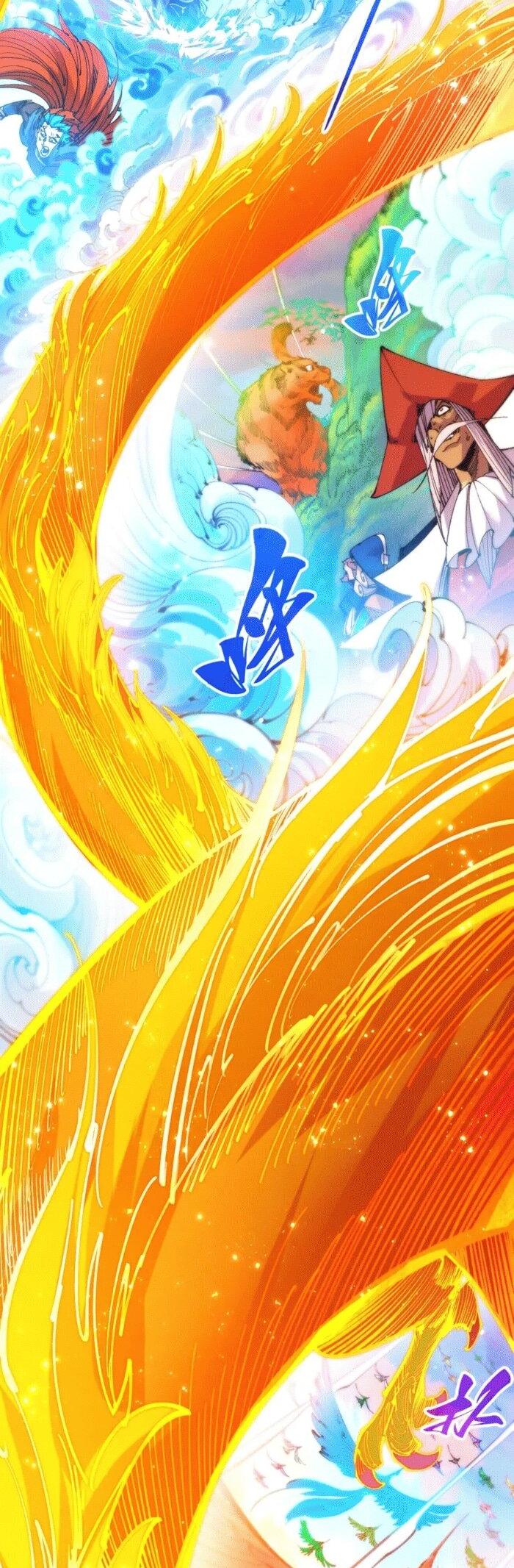 Read Сильнейший во все времена RU Manga Online