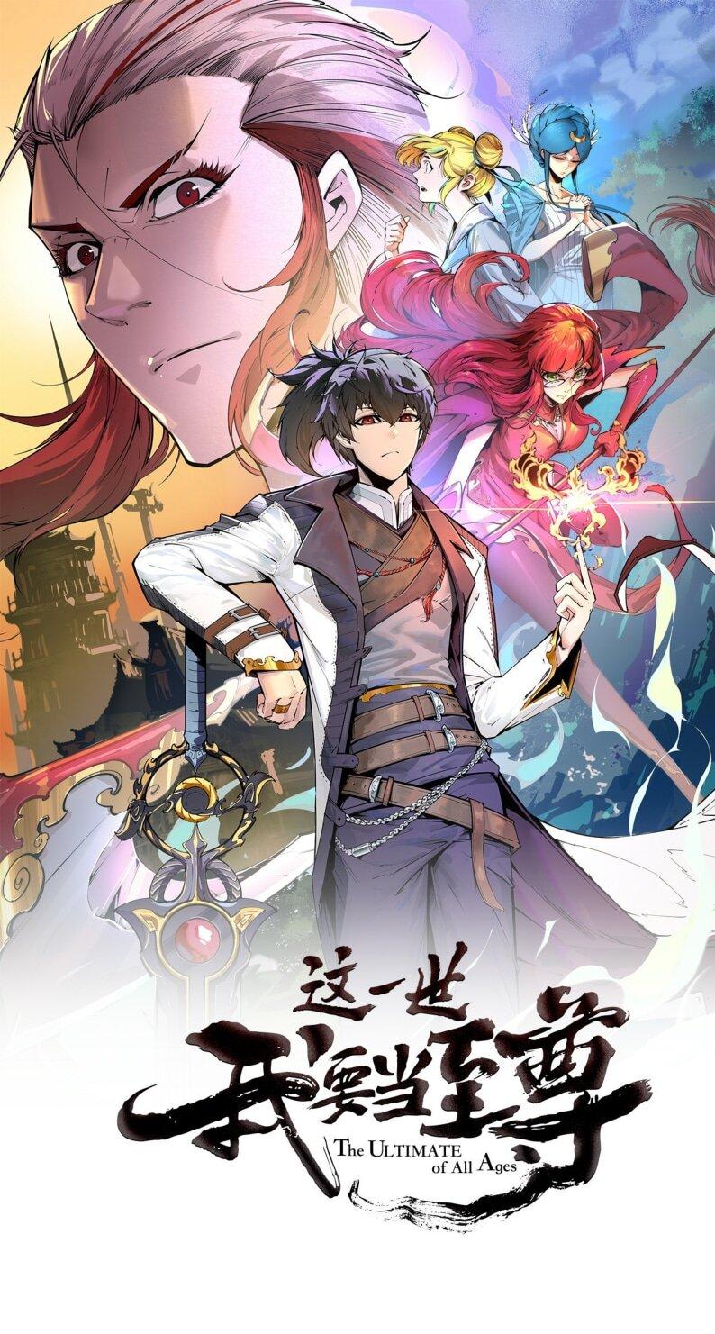Read Сильнейший во все времена RU Manga Online