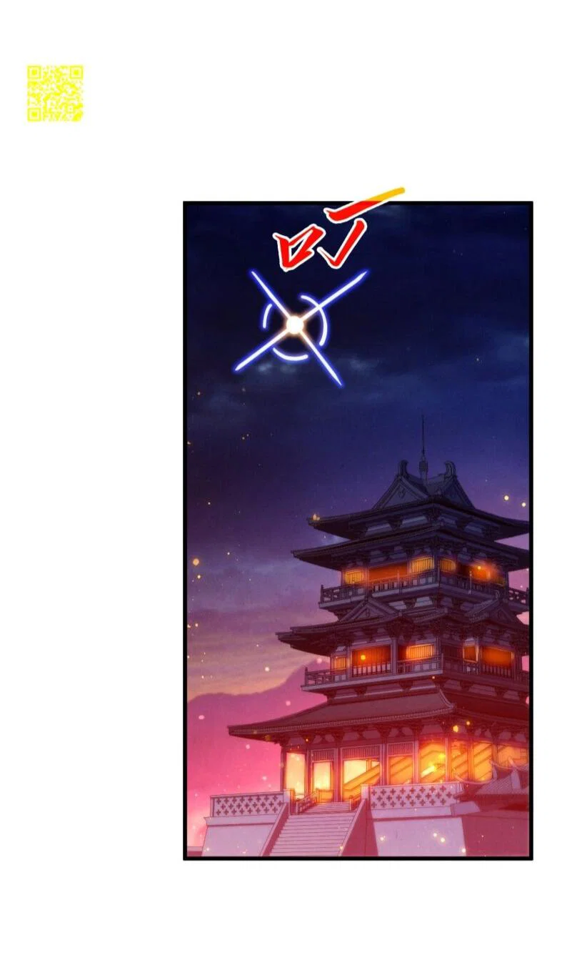 Read Сильнейший во все времена RU Manga Online