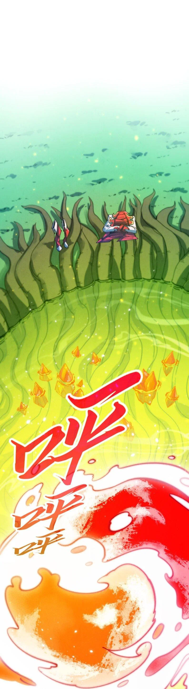 Read Сильнейший во все времена RU Manga Online