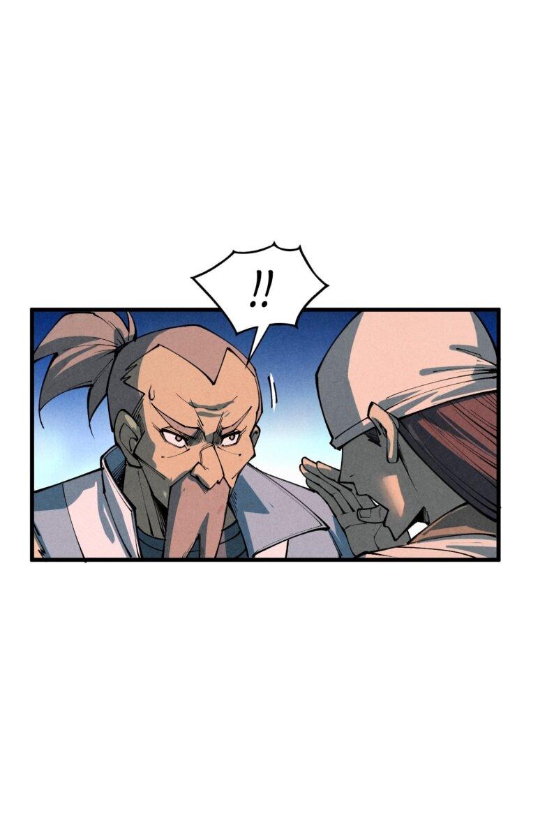 Read Сильнейший во все времена RU Manga Online