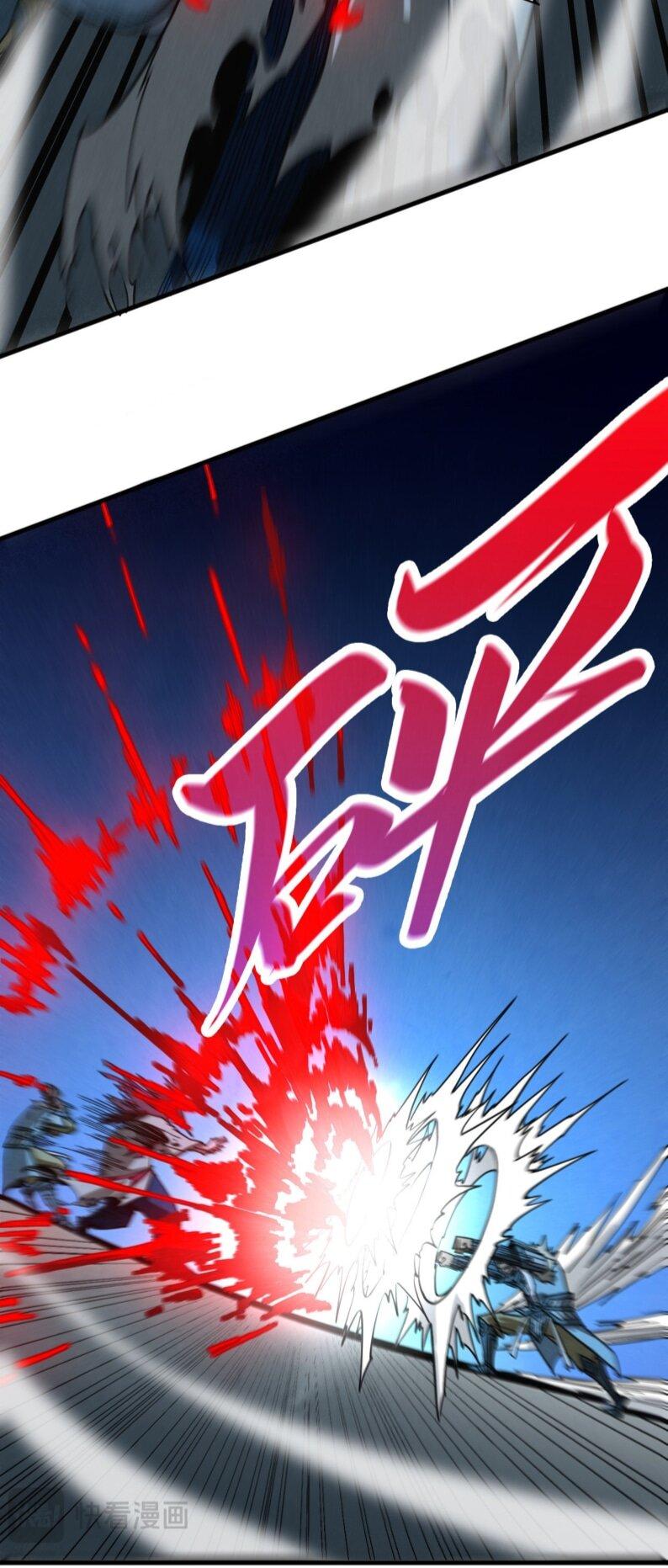 Read Сильнейший во все времена RU Manga Online