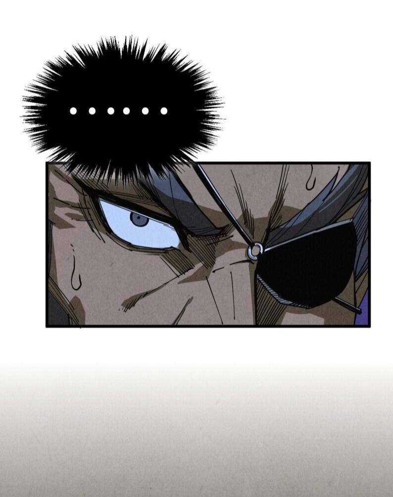 Read Сильнейший во все времена RU Manga Online