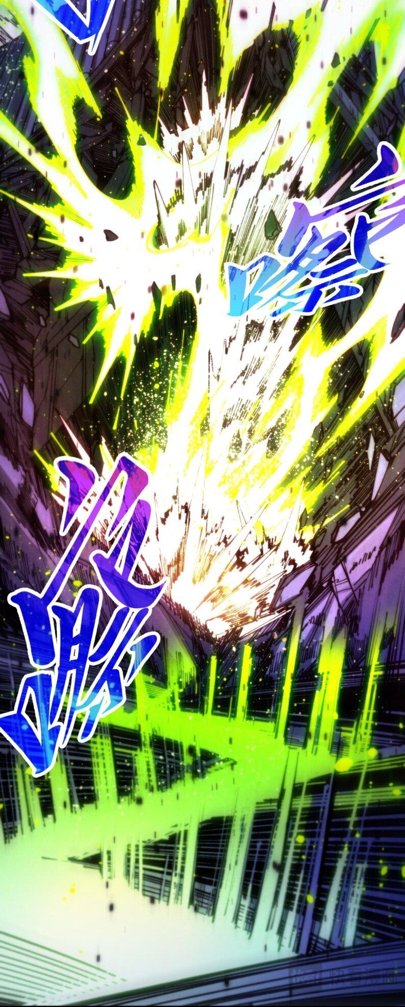 Read Сильнейший во все времена RU Manga Online