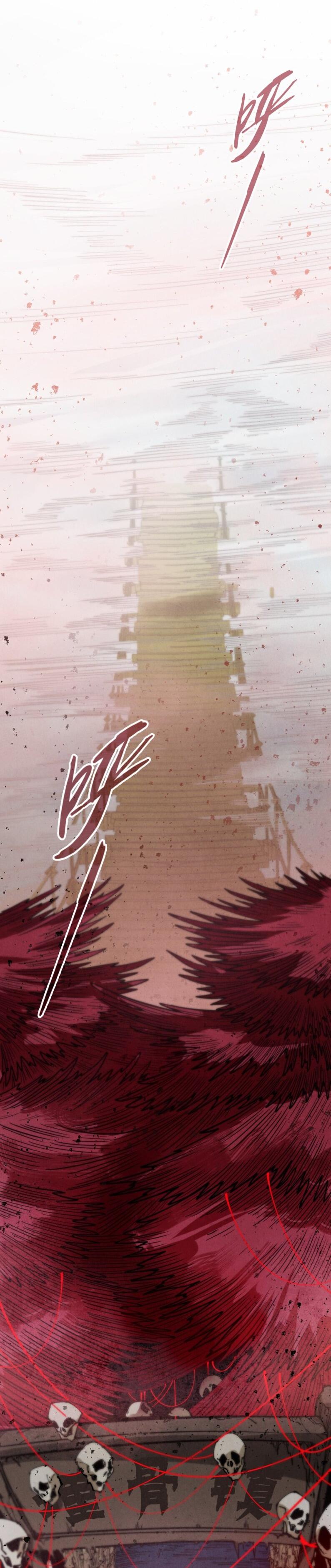 Read Сильнейший во все времена RU Manga Online