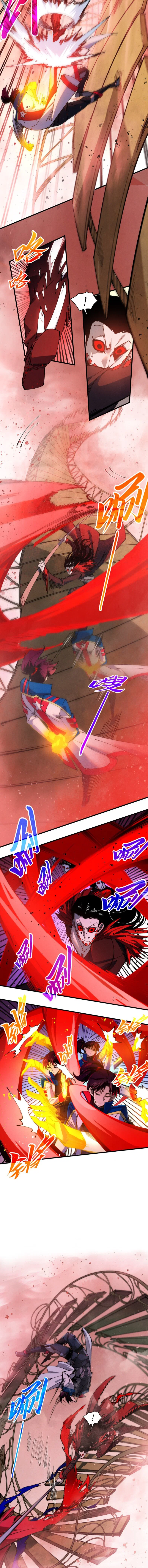 Read Сильнейший во все времена RU Manga Online