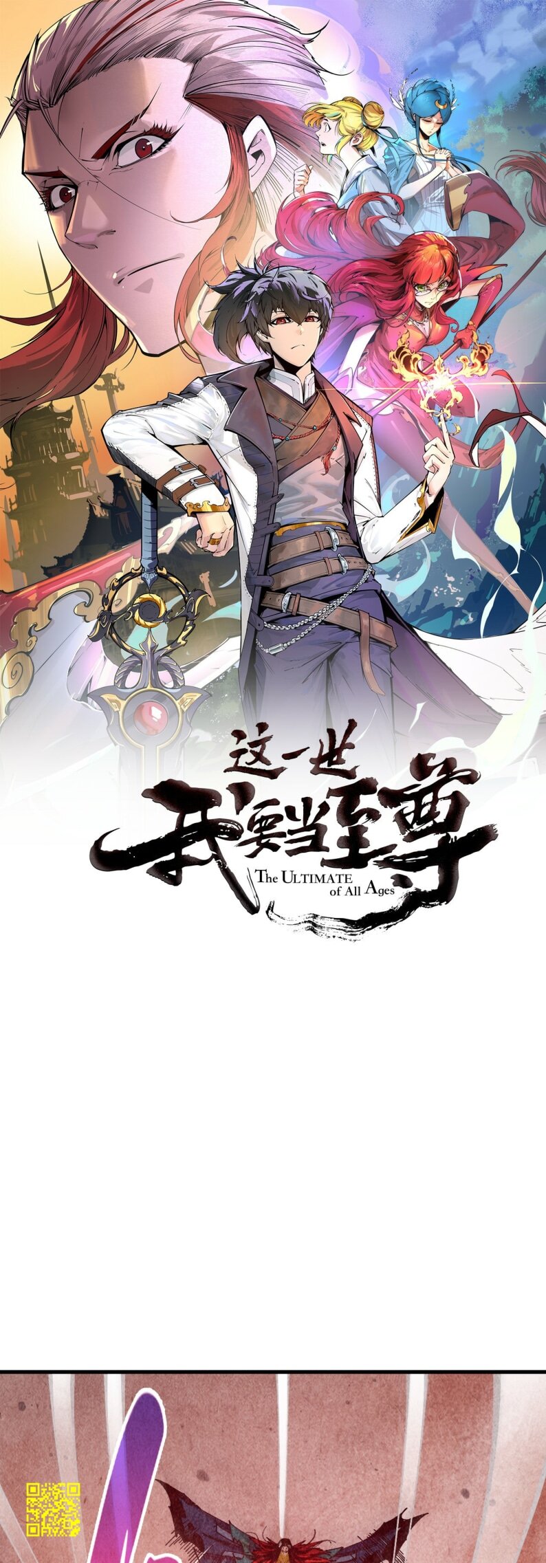 Read Сильнейший во все времена RU Manga Online