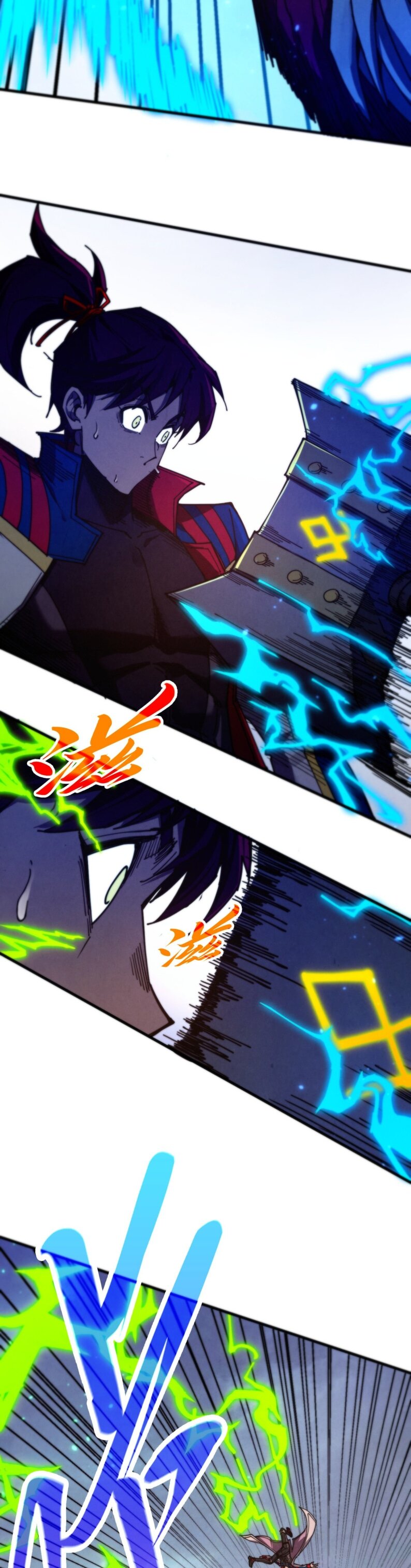 Read Сильнейший во все времена RU Manga Online