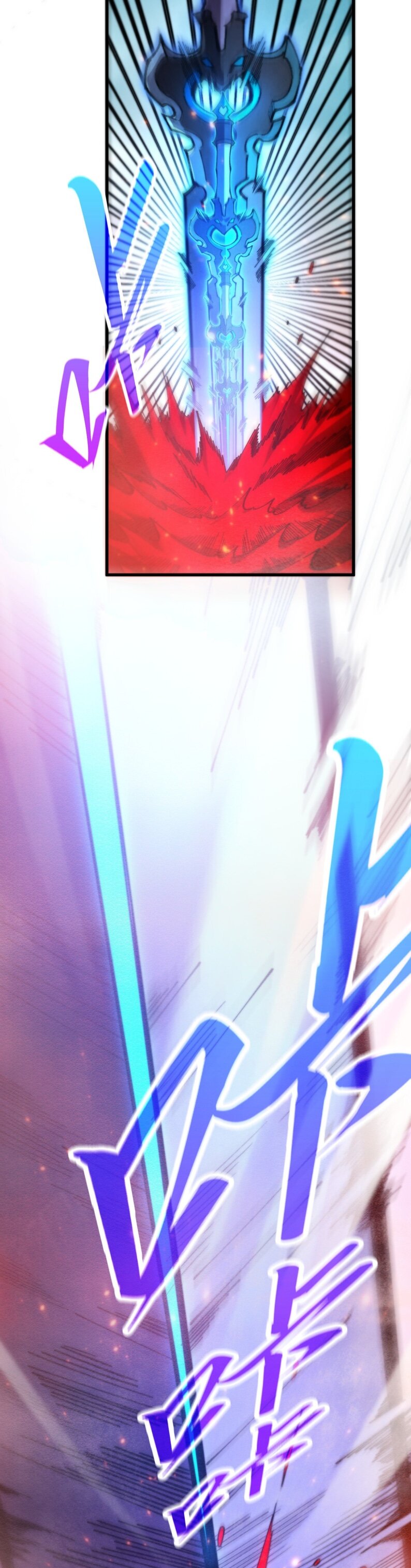 Read Сильнейший во все времена RU Manga Online