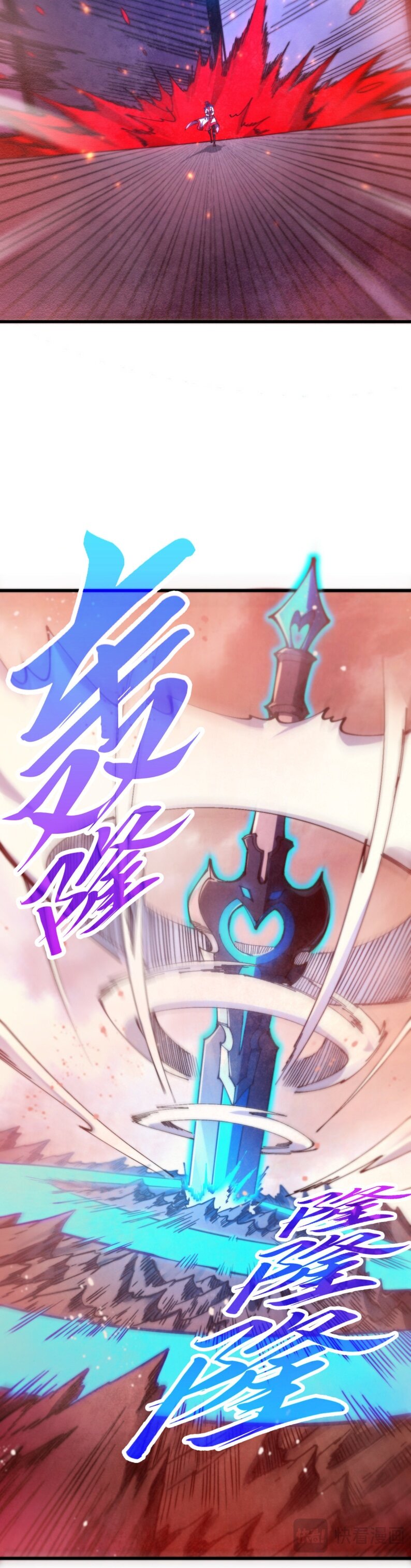 Read Сильнейший во все времена RU Manga Online