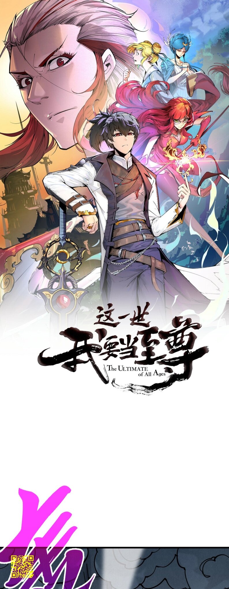 Read Сильнейший во все времена RU Manga Online