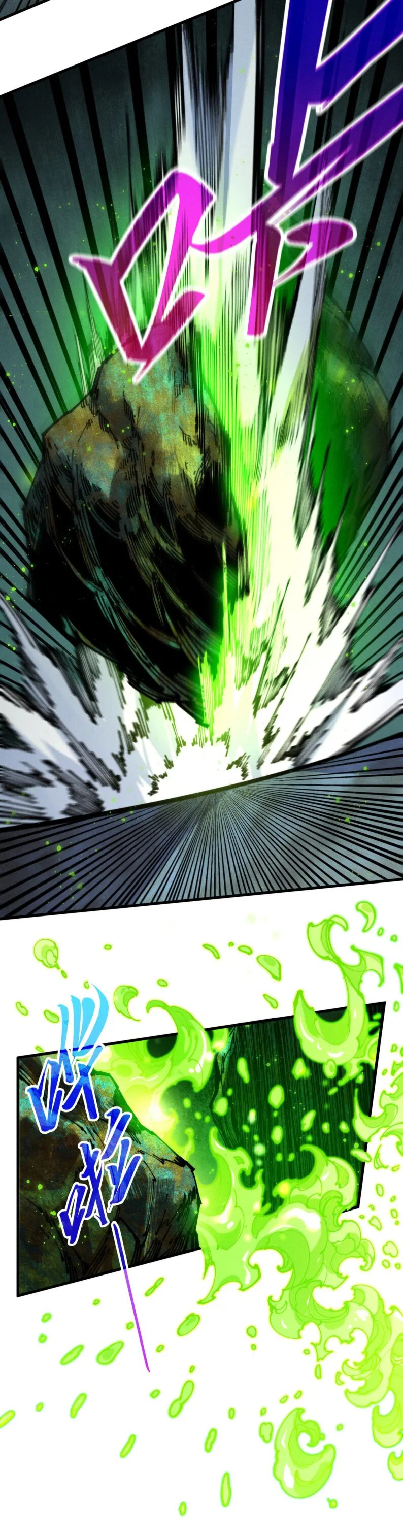 Read Сильнейший во все времена RU Manga Online