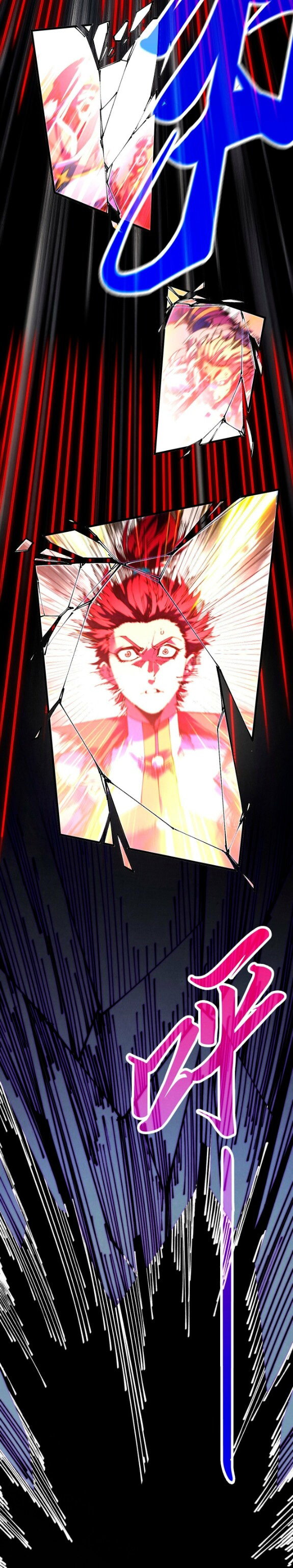 Read Сильнейший во все времена RU Manga Online