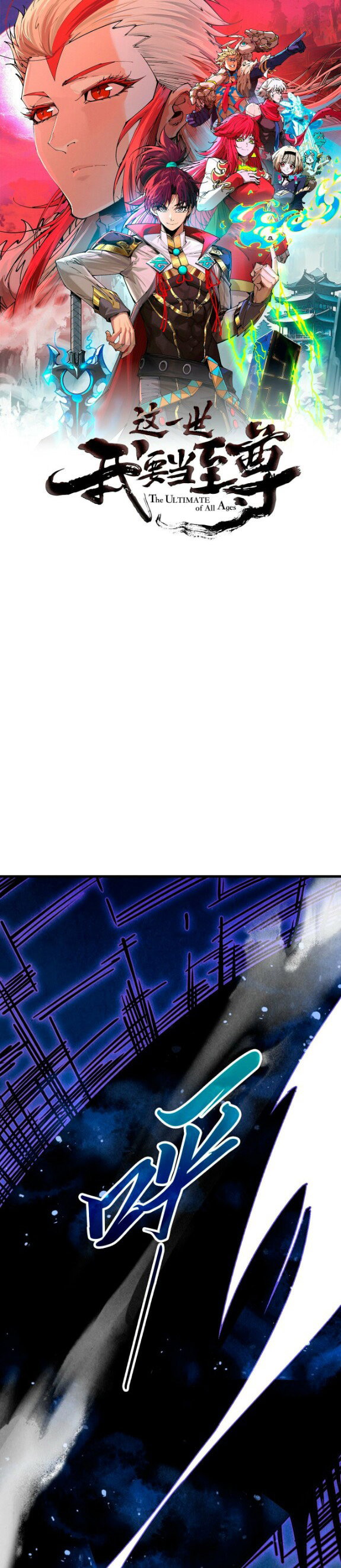 Read Сильнейший во все времена RU Manga Online