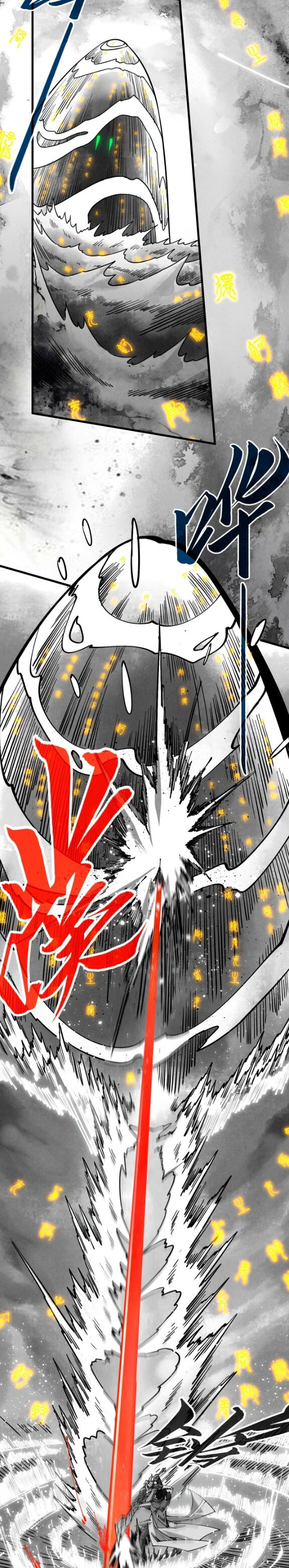 Read Сильнейший во все времена RU Manga Online