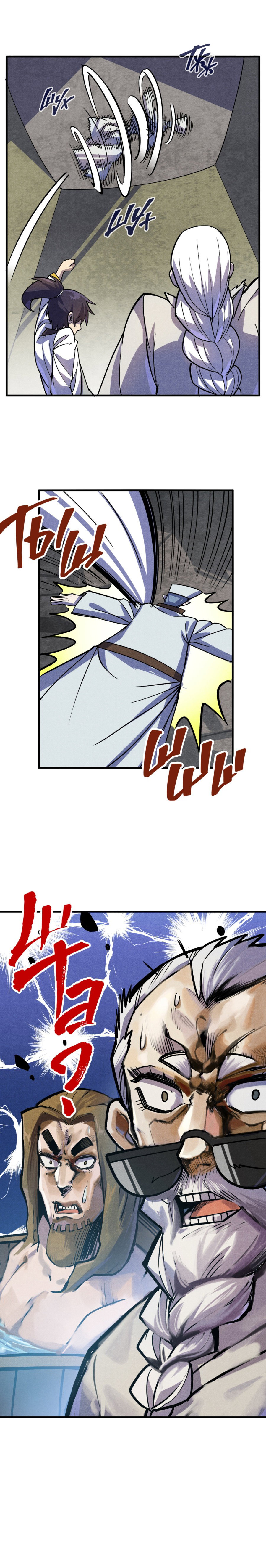 Read Сильнейший во все времена RU Manga Online