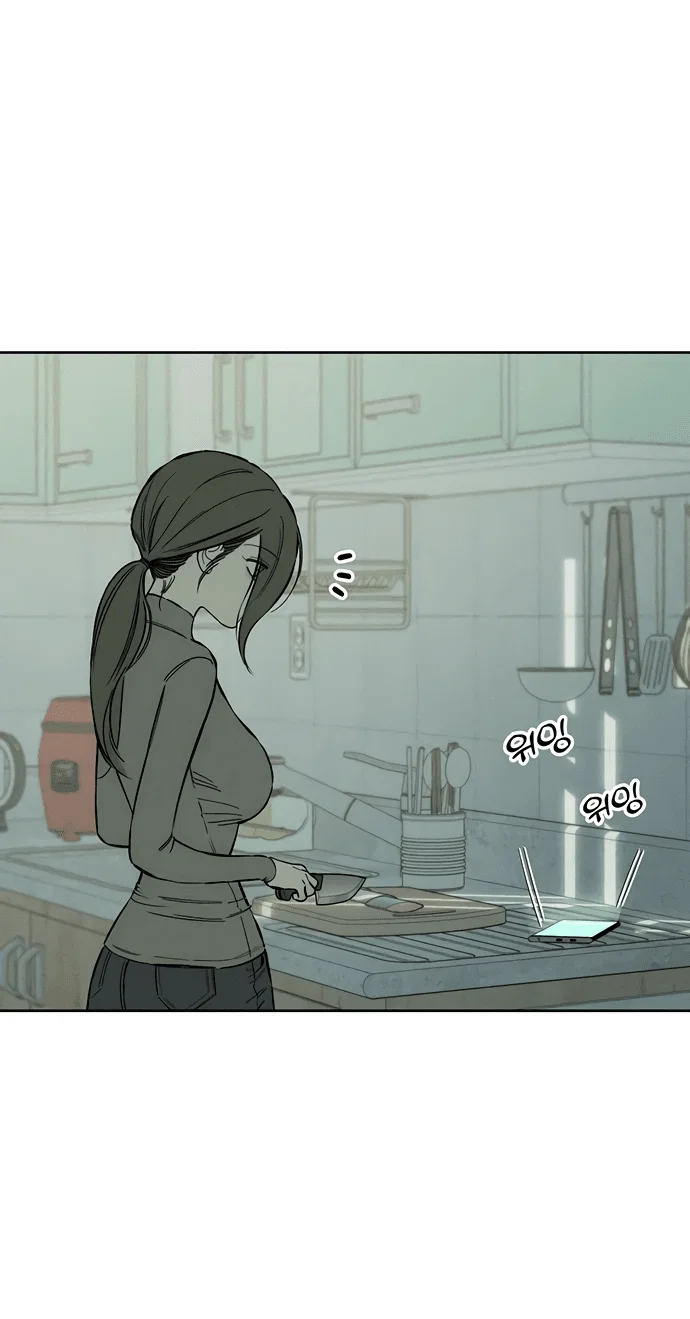 Read Слёзы на увядшем цветке RU Manga Online