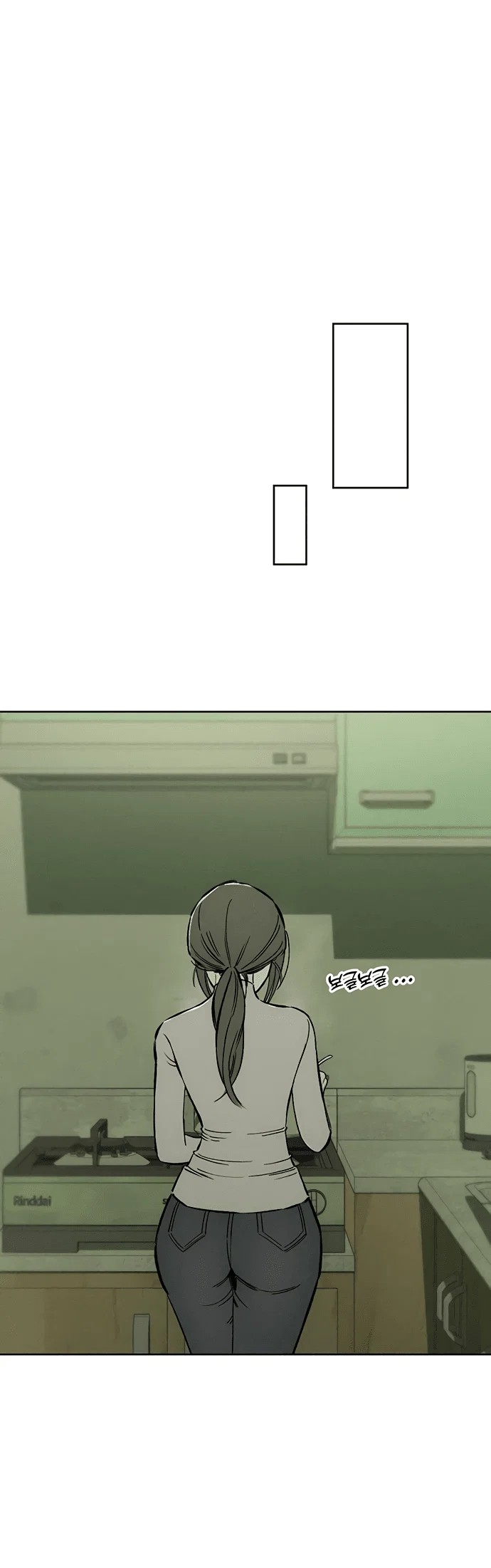 Read Слёзы на увядшем цветке RU Manga Online