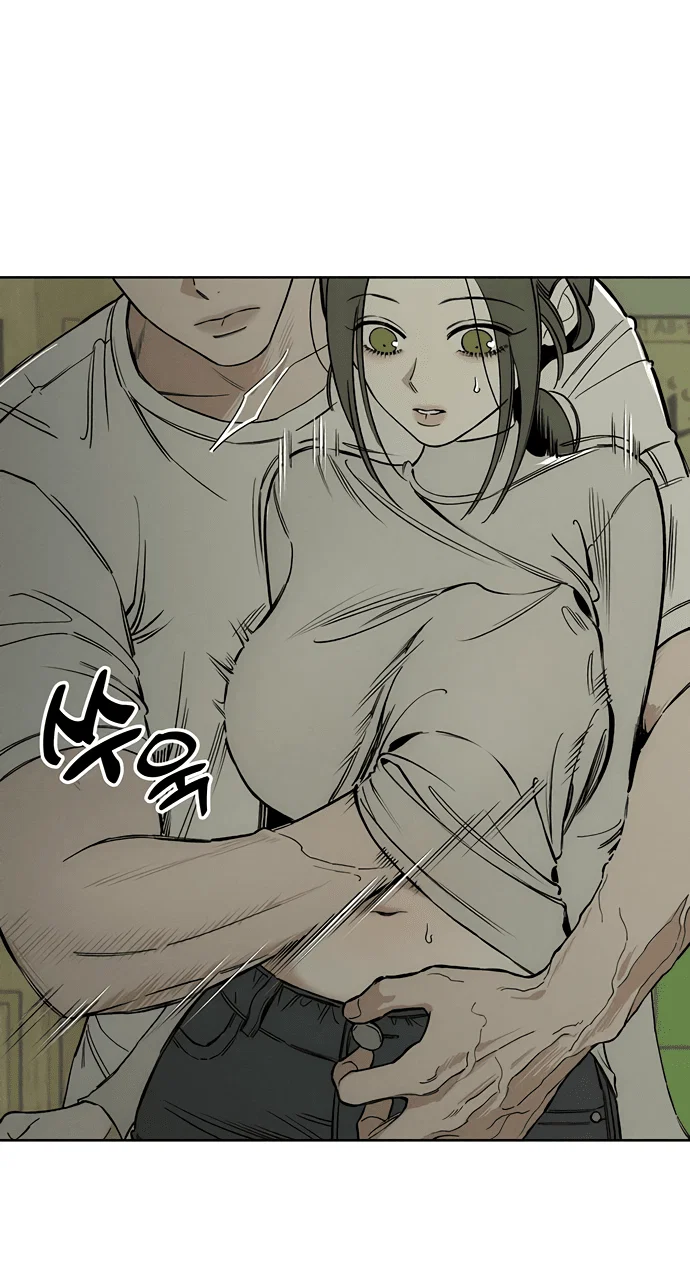 Read Слёзы на увядшем цветке RU Manga Online
