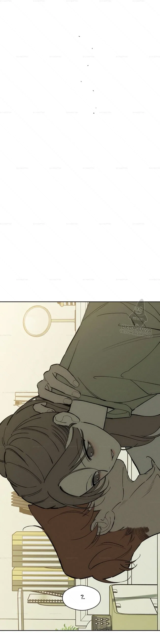 Read Слёзы на увядшем цветке RU Manga Online