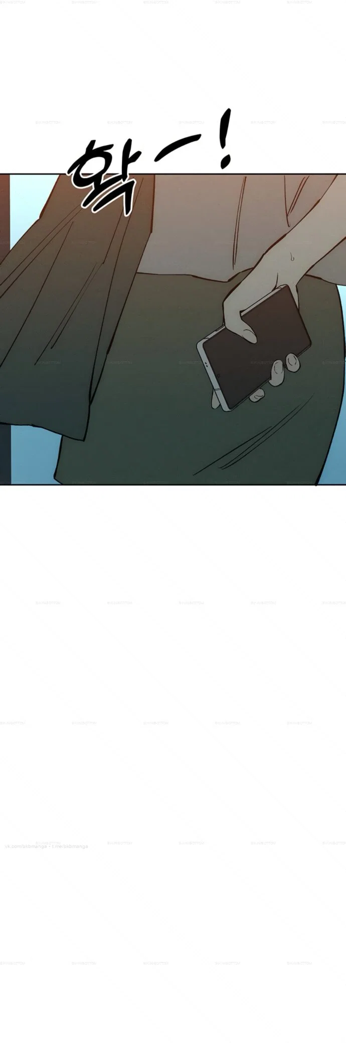 Read Слёзы на увядшем цветке RU Manga Online