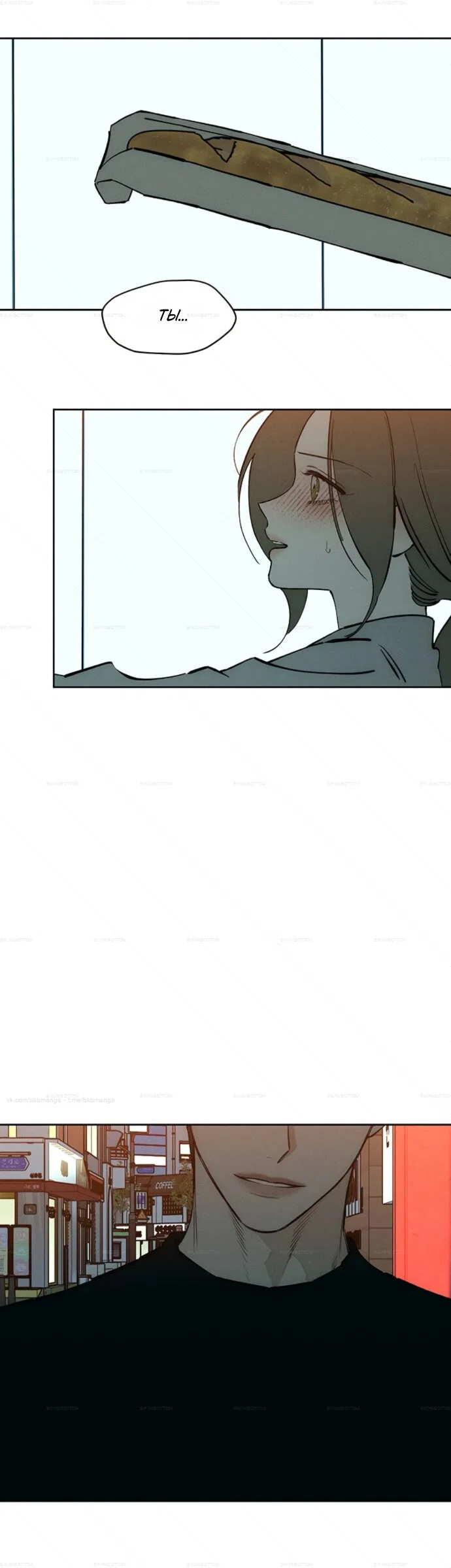 Read Слёзы на увядшем цветке RU Manga Online