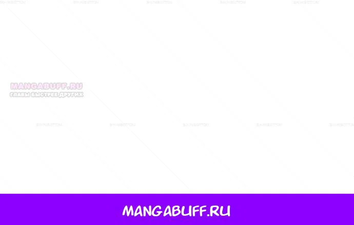 Read Слёзы на увядшем цветке RU Manga Online