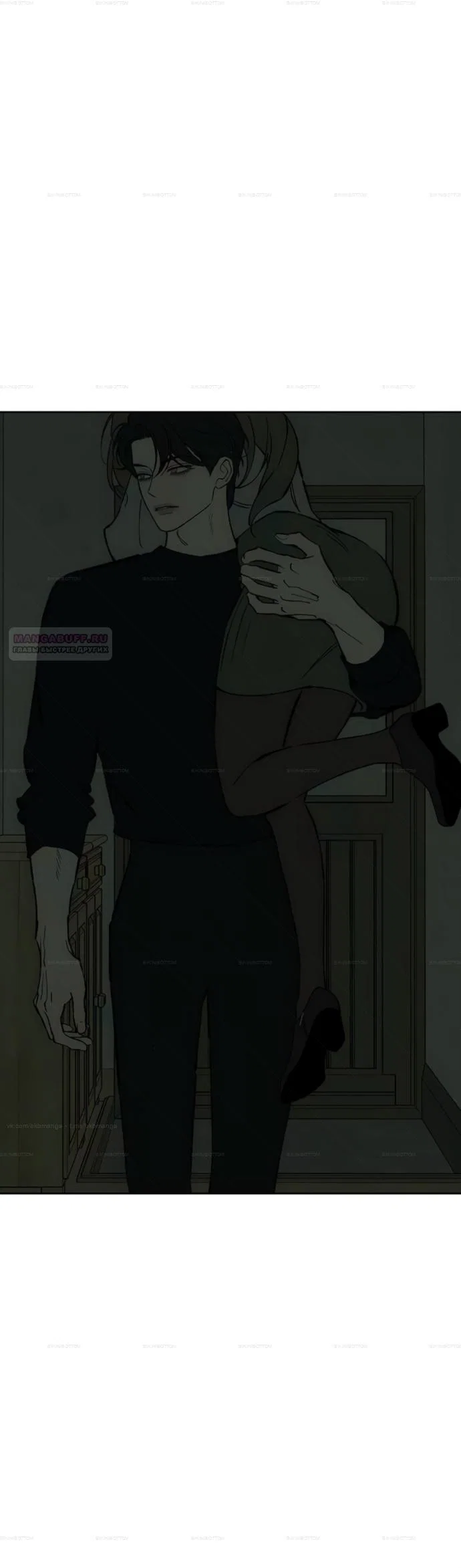 Read Слёзы на увядшем цветке RU Manga Online